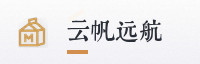 合作伙伴