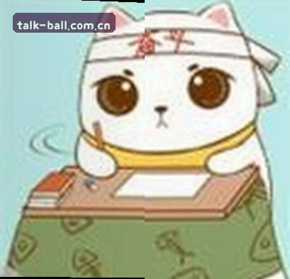 王敏